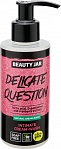 BEAUTY JAR DELICATE QUESTION - Intimate cream-wash,150ml