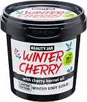 BEAUTY JAR Winter Cherry body scrub, 200g
