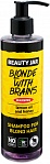 BEAUTY JAR BLONDE WITH BRAINS - shampoo for blond hair, 250ml