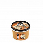 ORGANIC SHOP Salted Caramel body scrub with vanilla and cocoa extract, 250ml