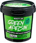 BEAUTY JAR GREEN APELSIN - modelling body scrub, 200g