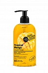ORGANIC SHOP Super good liquid soap Tropical mango, 500ml