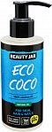 BEAUTY JAR ECO COCO - 100% coconut oil, 150ml