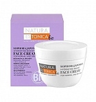 NATURA ESTONICA moisturizing cream for normal and dry facial skin, 50ml