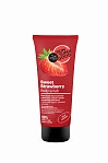 ORGANIC SHOP Super good body scrub with vitamin C Sweet strawberry, 200ml