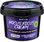 BEAUTY JAR HOCUS FOCUS CREAM - Ultra nourishing foot cream, 100ml