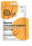 LAB BIOME C-glow vitamin с therapy sheet mask,1pc.