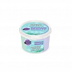ORGANIC SHOP Mermaid Beauty moisturizing glitter mousse for the body, 250ml