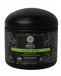 NATURA SIBERICA Sauna & Spa anti-cellulite body cream with Amchatka seaweed, 370ml