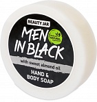 BEAUTY JAR MEN IN BLACK - Hand and Body soap with sweet almond oil and manly perfume