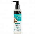 ORGANIC SHOP nourishing shampoo with Moroccan argan and amla oil , 280 ml