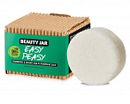 BEAUTY JAR EASY PEASY for men Shampoo & Shave multi-purpose bar 60g