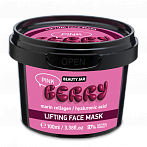 BEAUTY JAR face lifting mask PINK BERRY with collagen and seaweed, 100ml